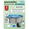 ���������������� ������� PoolMagic 3.6x1.3 � Premium (������ + ��������) White